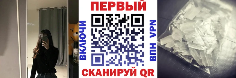 АМФ VHQ  Игра 