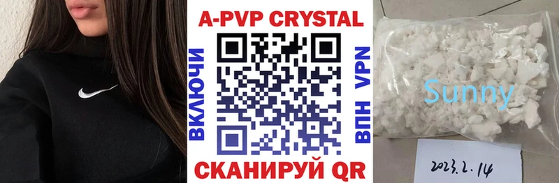 сколько стоит Игра A PVP СК