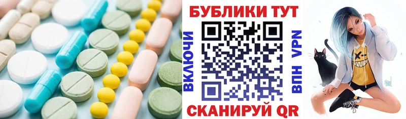 ЭКСТАЗИ louis Vuitton  Игра 