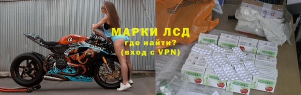 эйфоретик Переславль-Залесский