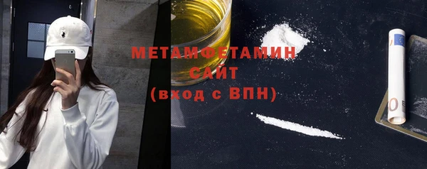 кокаин Пересвет