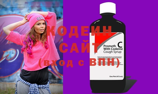кокаин Пересвет
