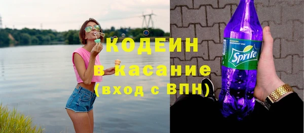 ECSTASY Пестово