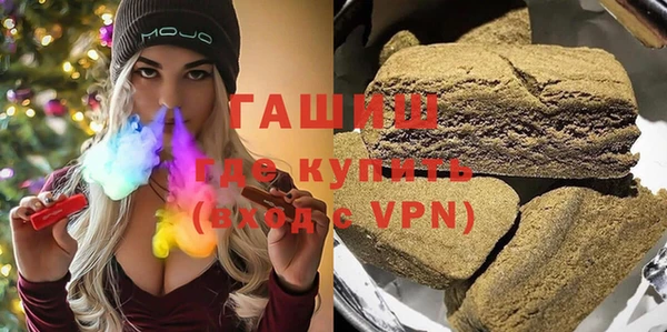 кокаин Пересвет
