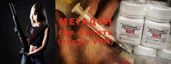 эйфоретик Переславль-Залесский