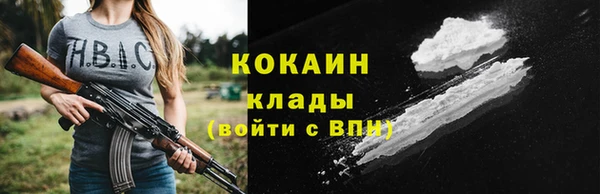 ECSTASY Пестово