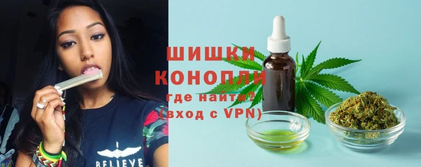 кокаин Пересвет