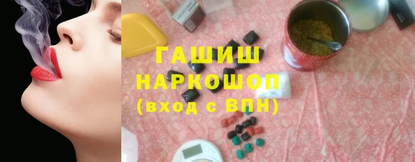 кокаин Пересвет