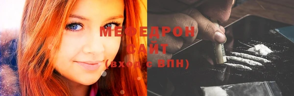 эйфоретик Переславль-Залесский