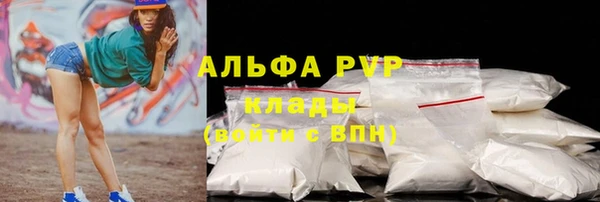 эйфоретик Переславль-Залесский