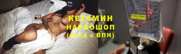 ECSTASY Пестово