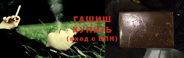 кокаин Пересвет