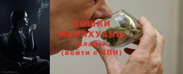 кокаин Пересвет