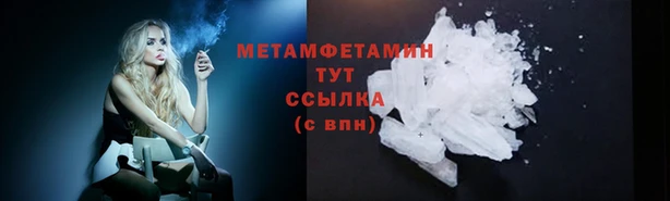 ECSTASY Пестово
