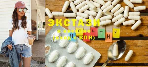 ECSTASY Пестово