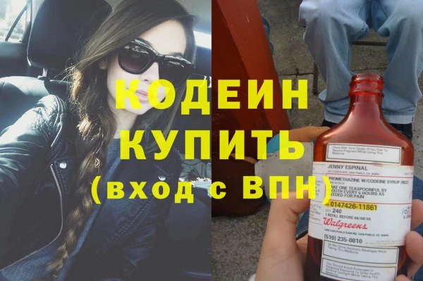 кокаин Пересвет
