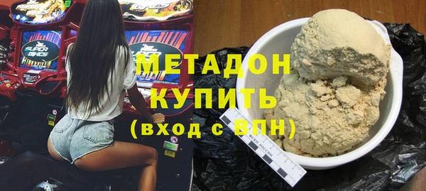 ECSTASY Пестово