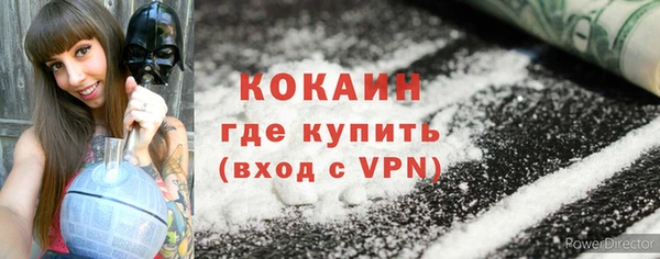ECSTASY Пестово