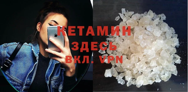 ECSTASY Пестово