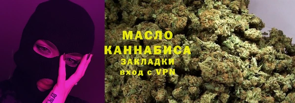 кокаин Пересвет