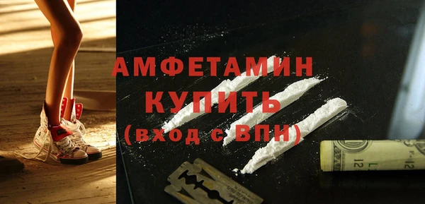 эйфоретик Переславль-Залесский