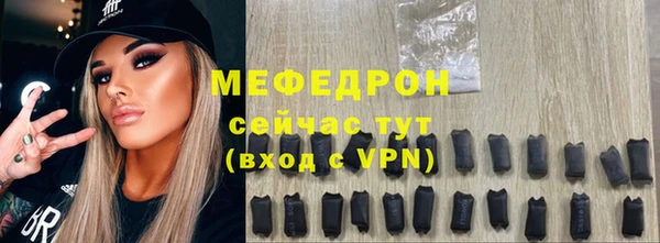 ECSTASY Пестово