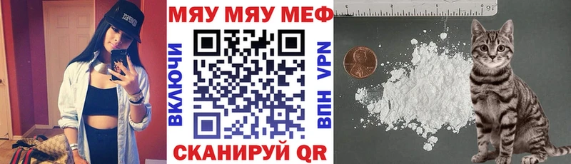 мориарти как зайти  Игра  Мефедрон VHQ  MEGA ссылка 