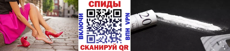 Метамфетамин винт Игра