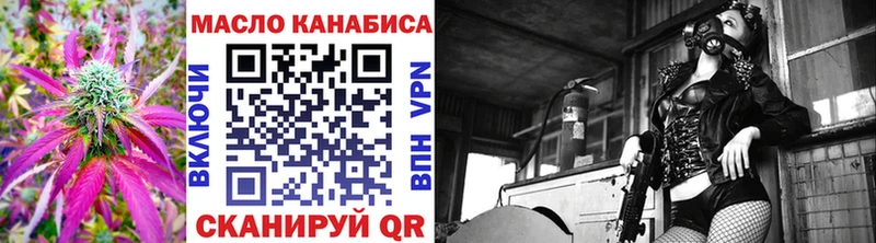 OMG вход  сколько стоит  Игра  Дистиллят ТГК вейп 